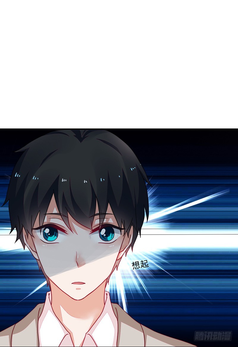 99-新的女孩？-第100话