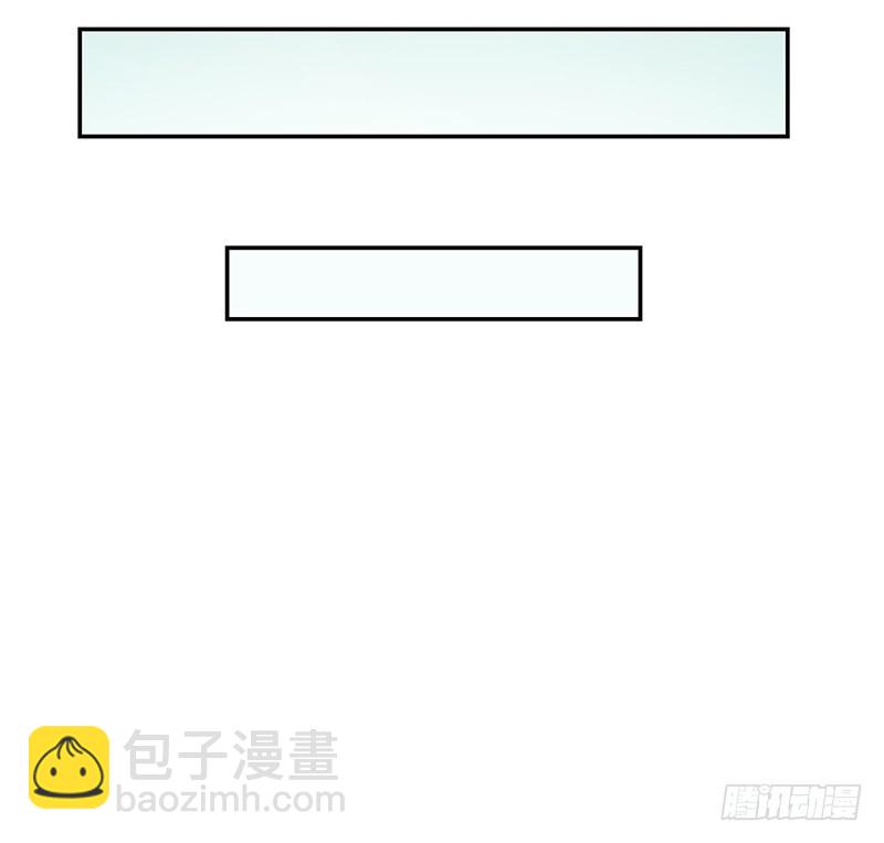 99-新的女孩？-第100话