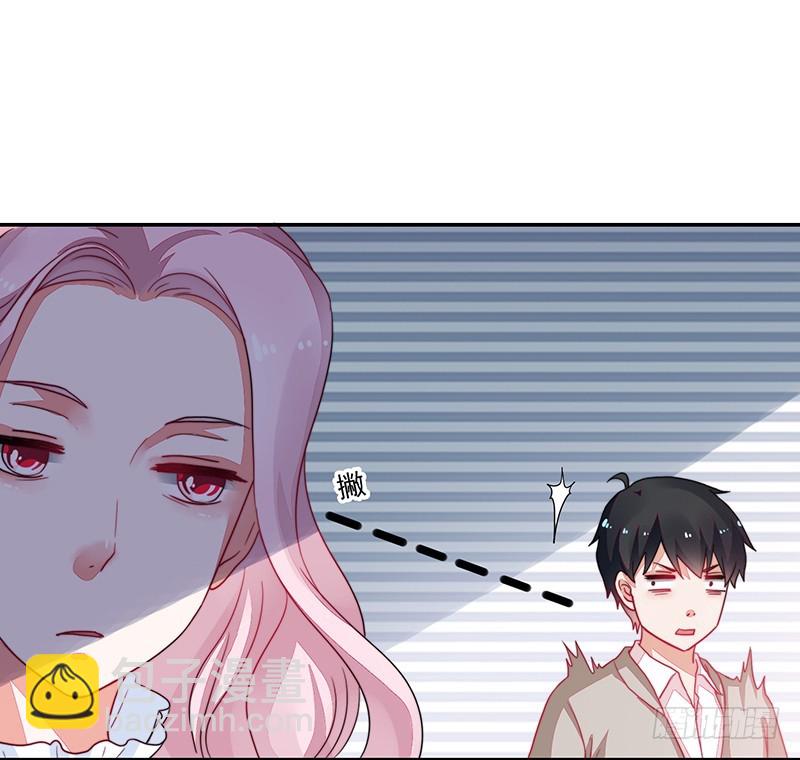 99-新的女孩？-第100话