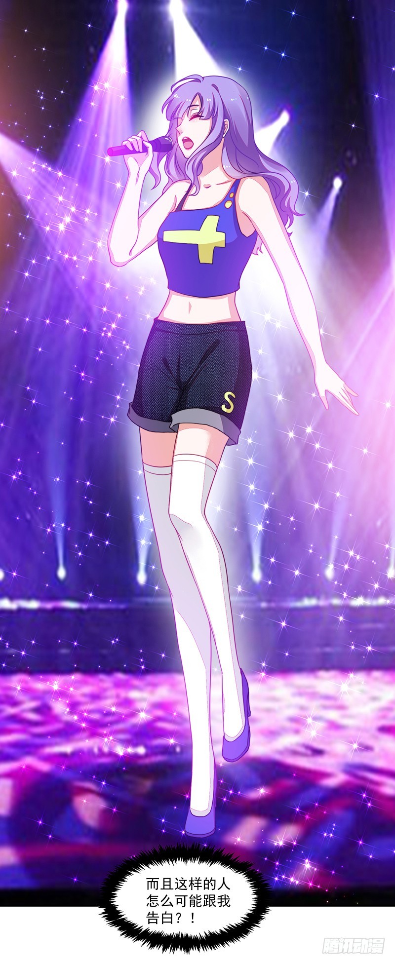 99-新的女孩？-第100话