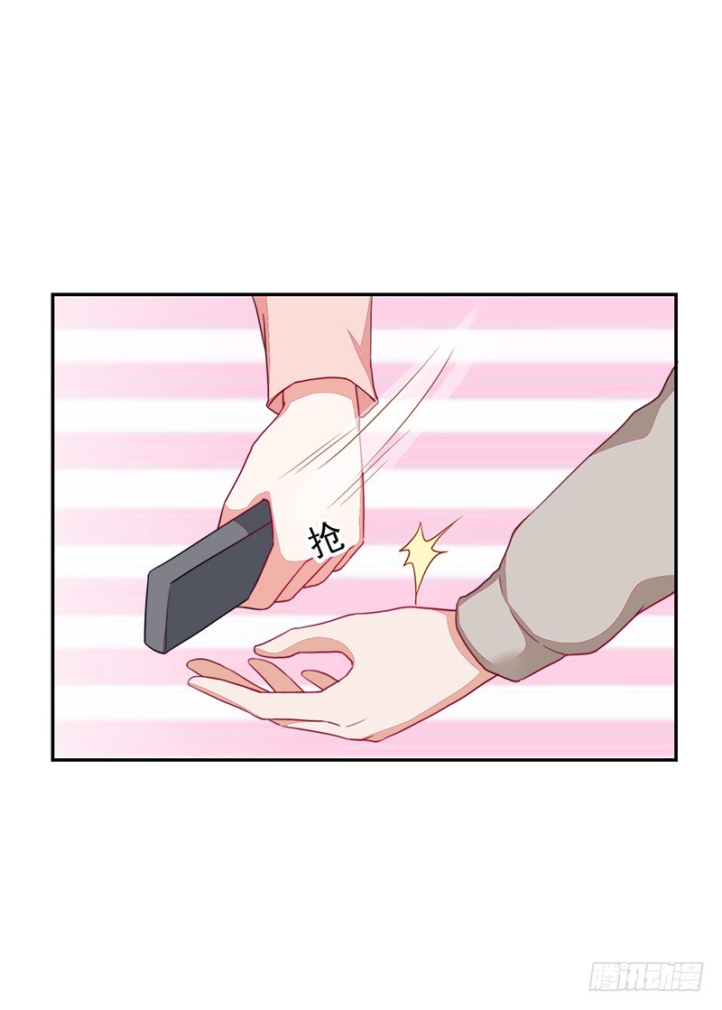 99-新的女孩？-第100话