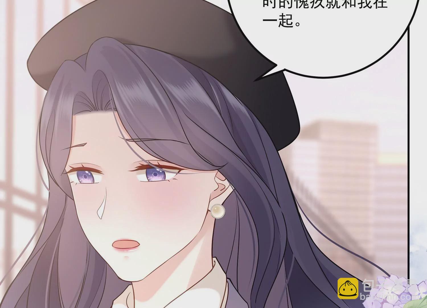 第132话 每一天都是幸福(1/2)-第56话