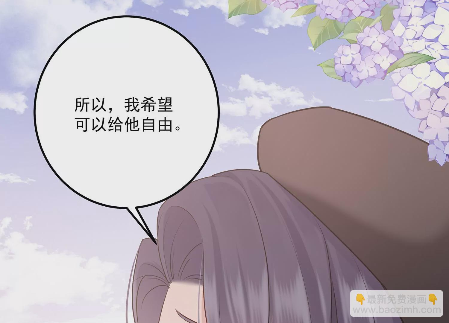 第132话 每一天都是幸福(1/2)-第56话