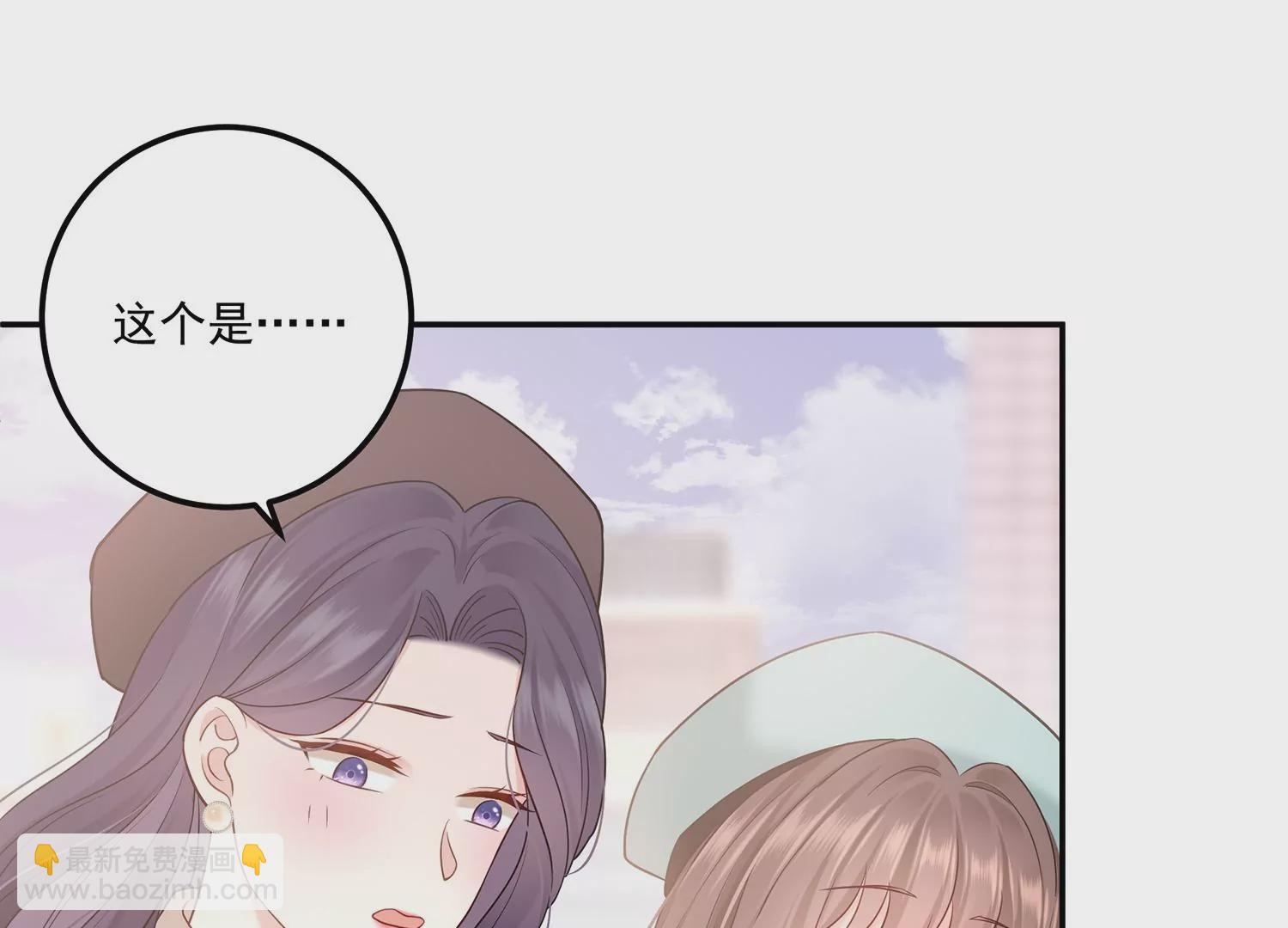 第132话 每一天都是幸福(1/2)-第56话