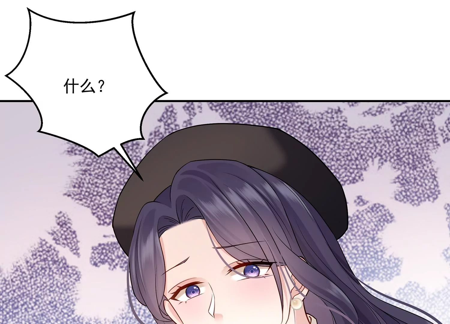 第132话 每一天都是幸福(1/2)-第56话