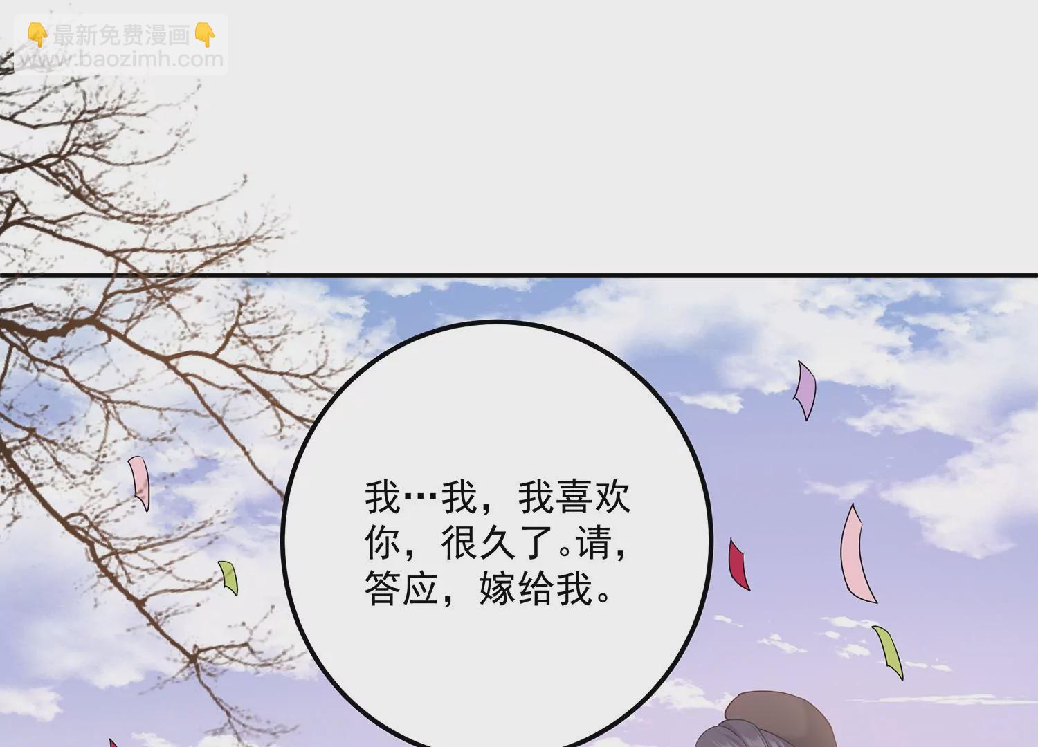 第132话 每一天都是幸福(1/2)-第56话