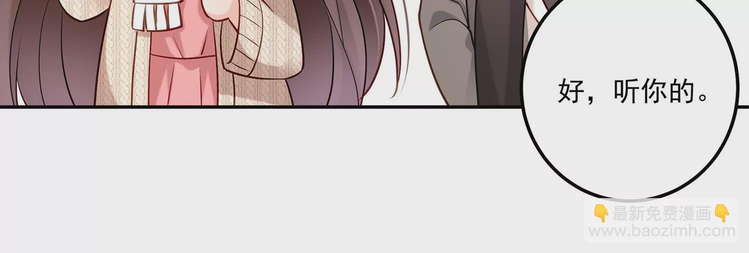 第132话 每一天都是幸福(1/2)-第56话