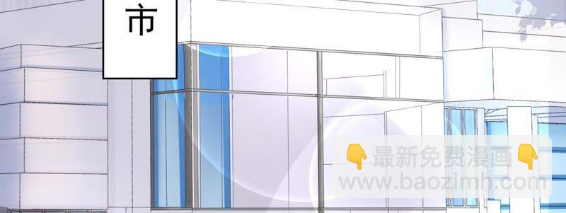 第1话 初见就这么刺激吗？(1/3)-第2话