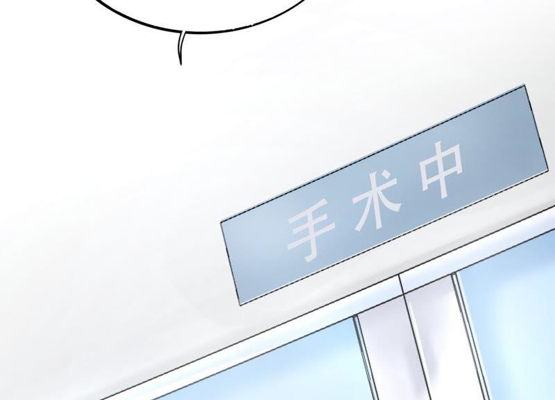 第1话 初见就这么刺激吗？(1/3)-第2话