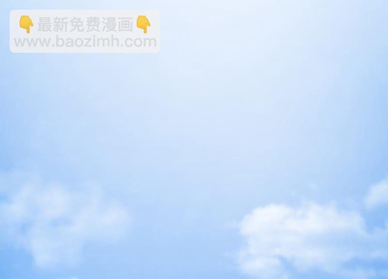 第1话 初见就这么刺激吗？(1/3)-第2话