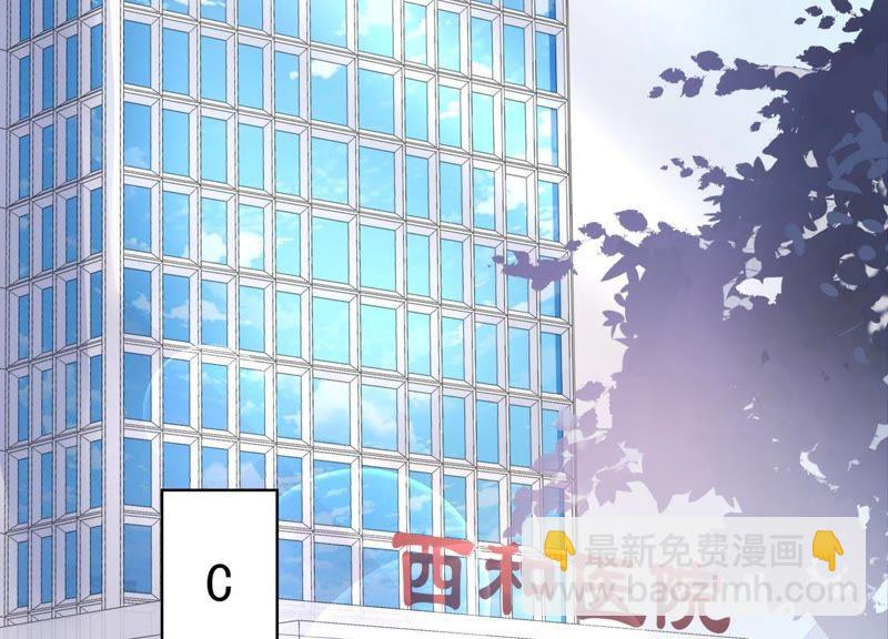 第1话 初见就这么刺激吗？(1/3)-第2话