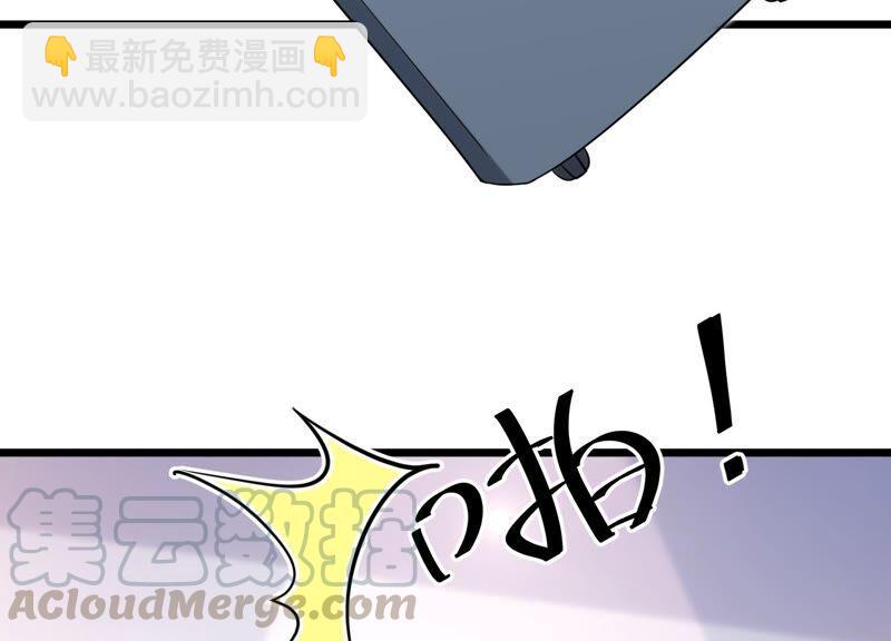 第98话 替我照顾好灵儿(1/2)-第102话