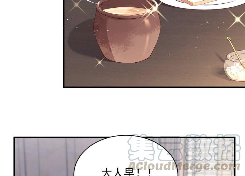 第98话 替我照顾好灵儿(1/2)-第102话