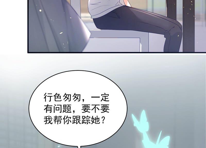 第98话 替我照顾好灵儿(1/2)-第102话