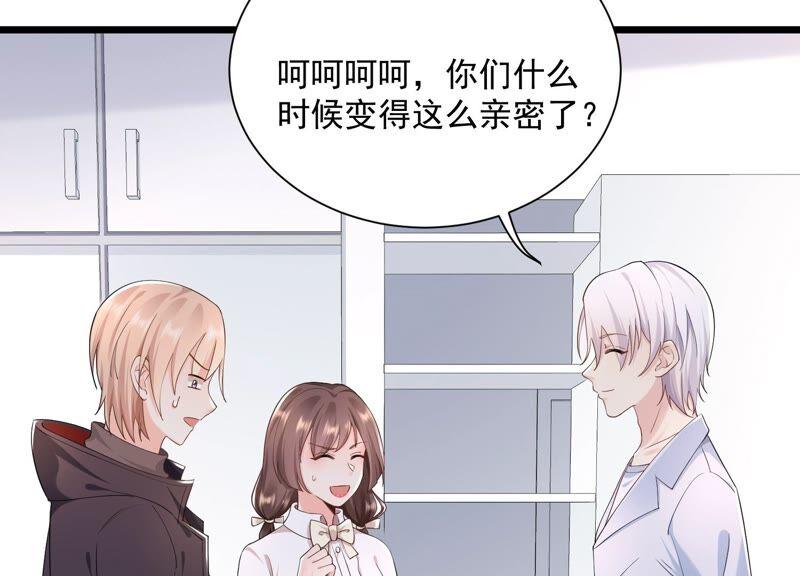 第98话 替我照顾好灵儿(1/2)-第102话