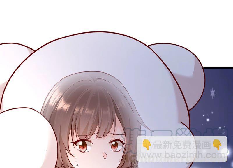 第100话 酒吧骚乱(1/2)-第104话