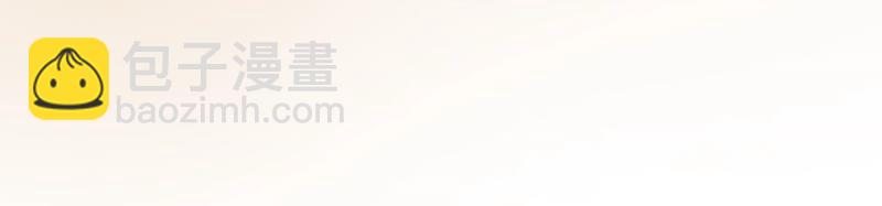 第100话 酒吧骚乱(1/2)-第104话