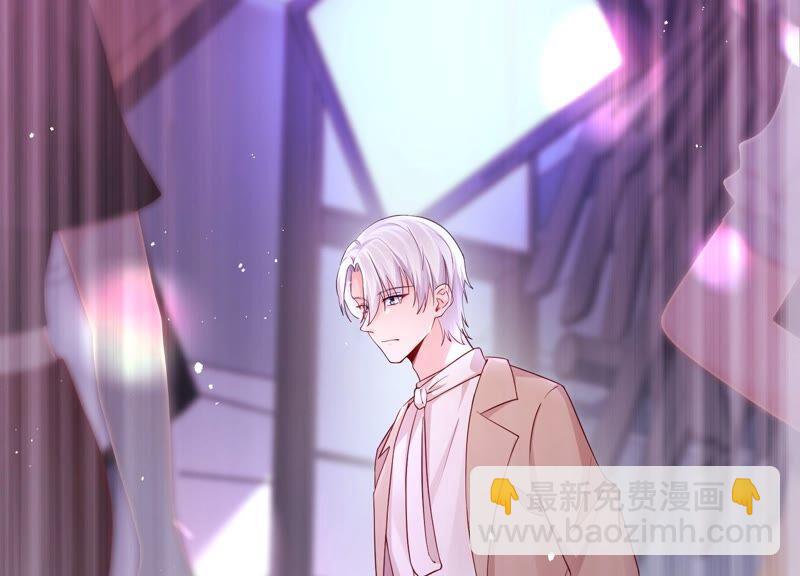 第100话 酒吧骚乱(1/2)-第104话