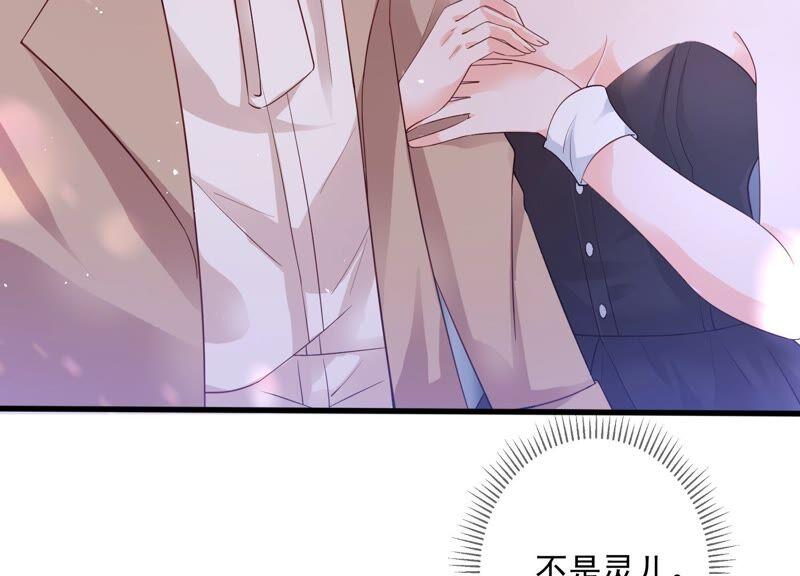 第100话 酒吧骚乱(1/2)-第104话