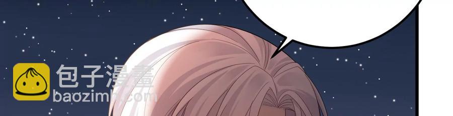 第102话 &ldquo;姬灵儿引力&rdquo;(1/2)-第106话