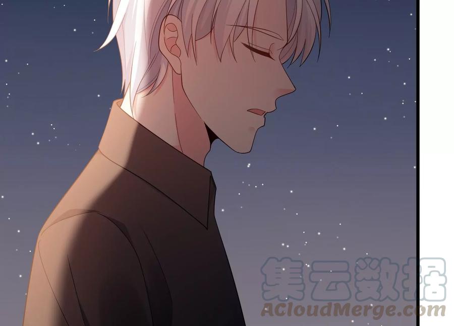 第102话 &ldquo;姬灵儿引力&rdquo;(1/2)-第106话