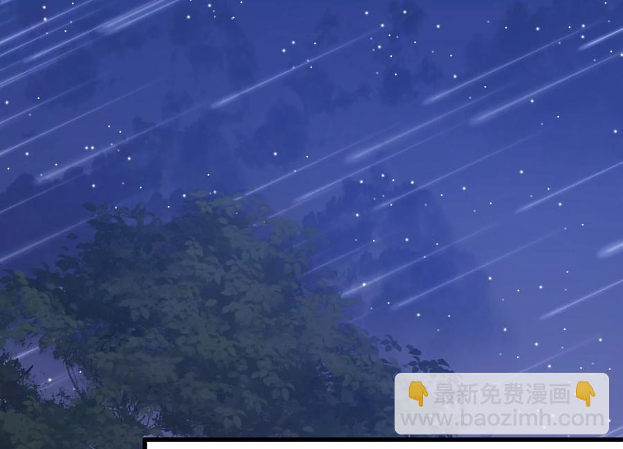 第102话 &ldquo;姬灵儿引力&rdquo;(1/2)-第106话