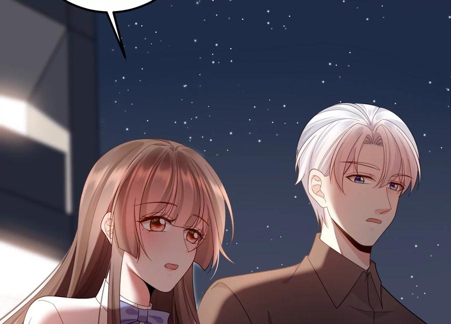 第102话 &ldquo;姬灵儿引力&rdquo;(1/2)-第106话