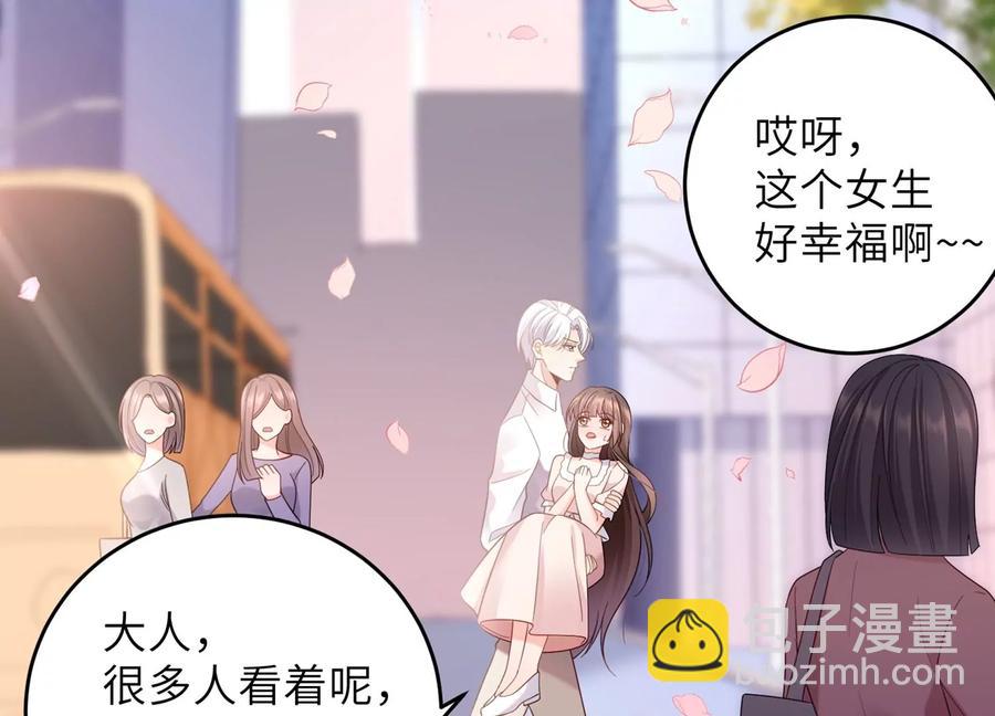 第104话 这才是真正的吻(1/2)-第108话