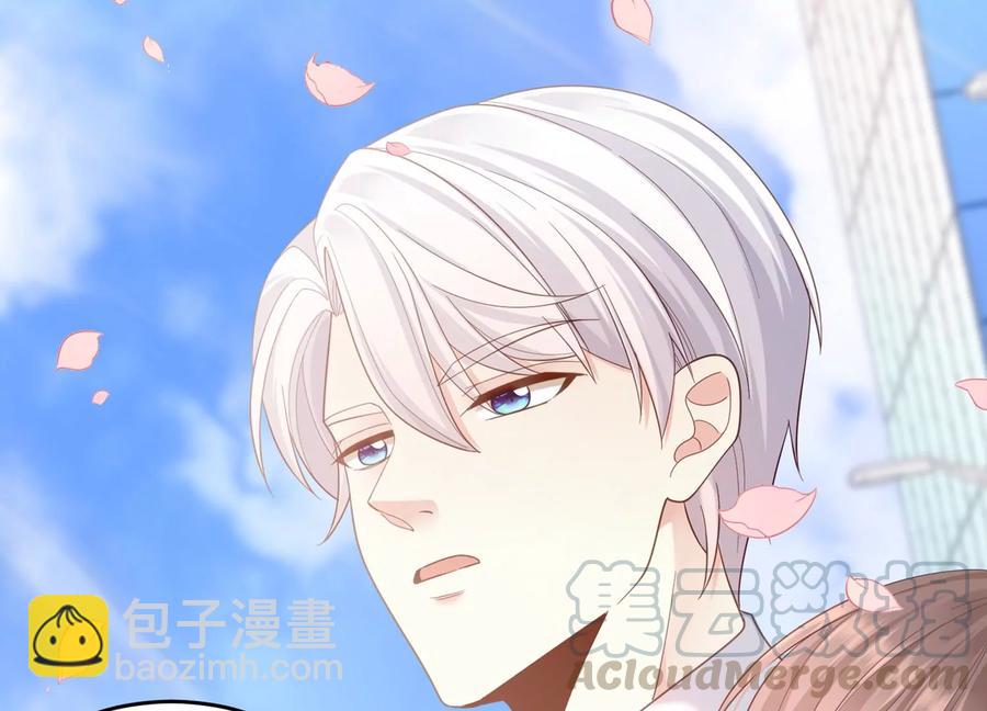 第104话 这才是真正的吻(1/2)-第108话