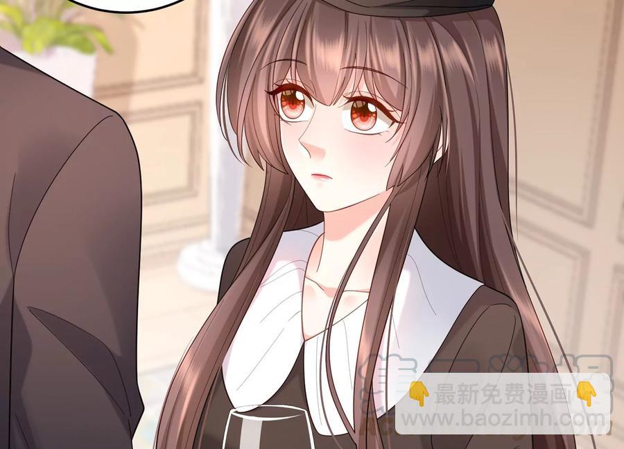 第104话 这才是真正的吻(1/2)-第108话