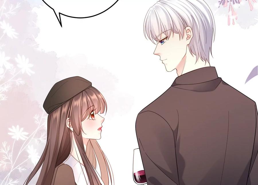 第104话 这才是真正的吻(1/2)-第108话