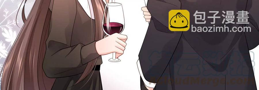 第104话 这才是真正的吻(1/2)-第108话