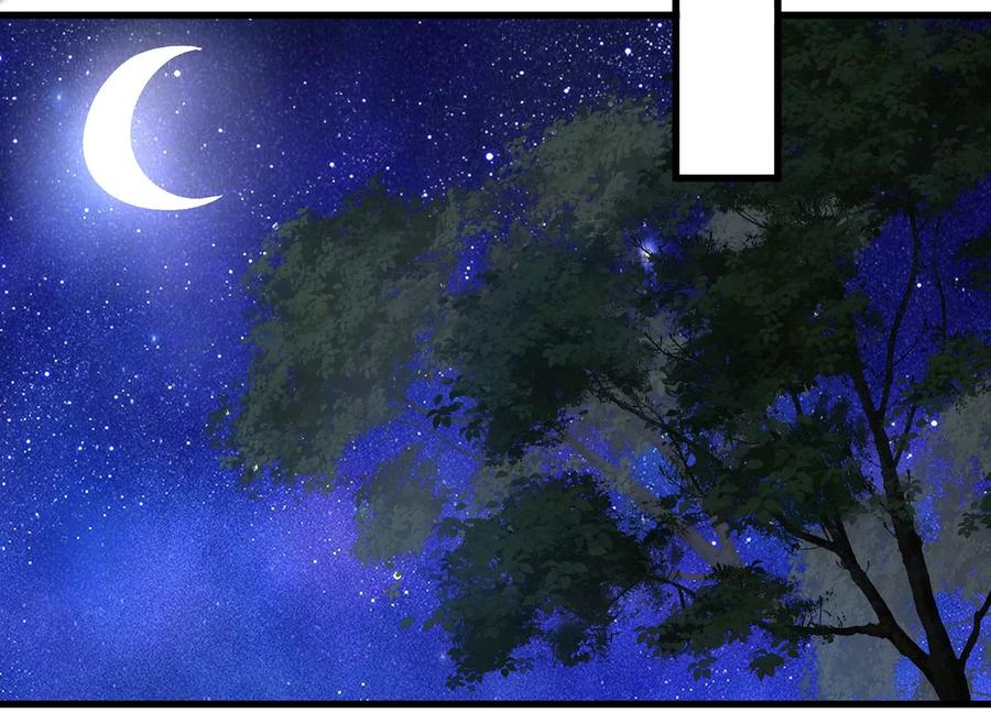 第104话 这才是真正的吻(1/2)-第108话