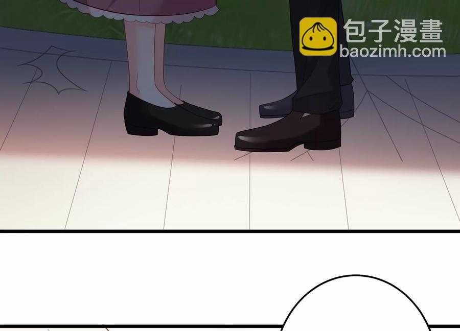 第104话 这才是真正的吻(1/2)-第108话