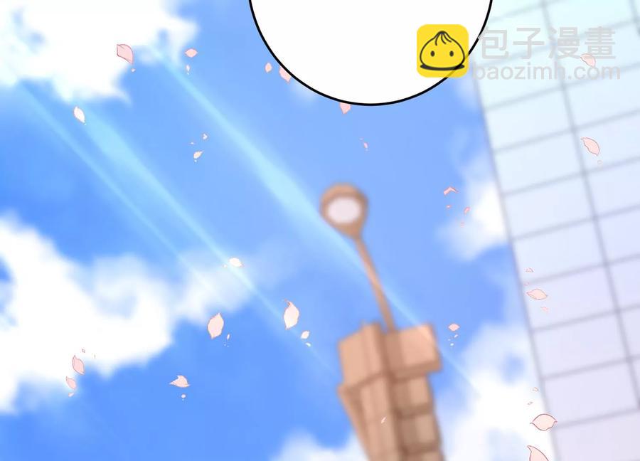 第104话 这才是真正的吻(1/2)-第108话