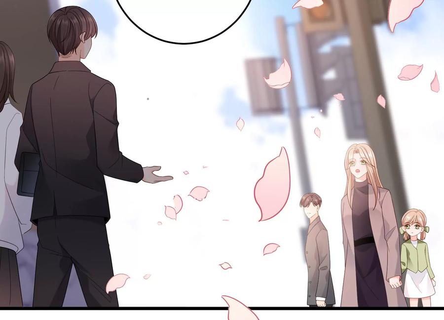 第104话 这才是真正的吻(1/2)-第108话