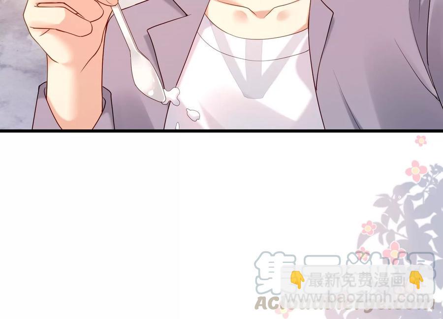 第106话 你会来找我的(1/2)-第110话