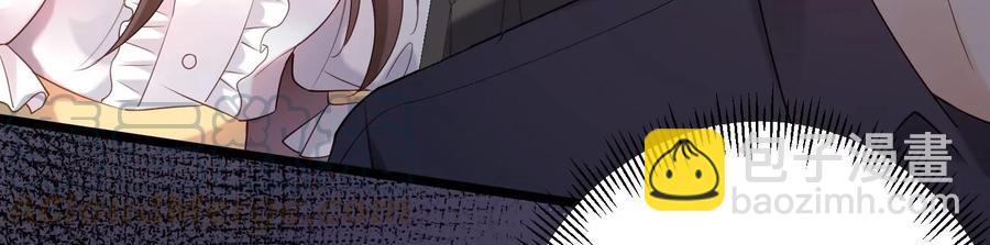 第106话 你会来找我的(1/2)-第110话