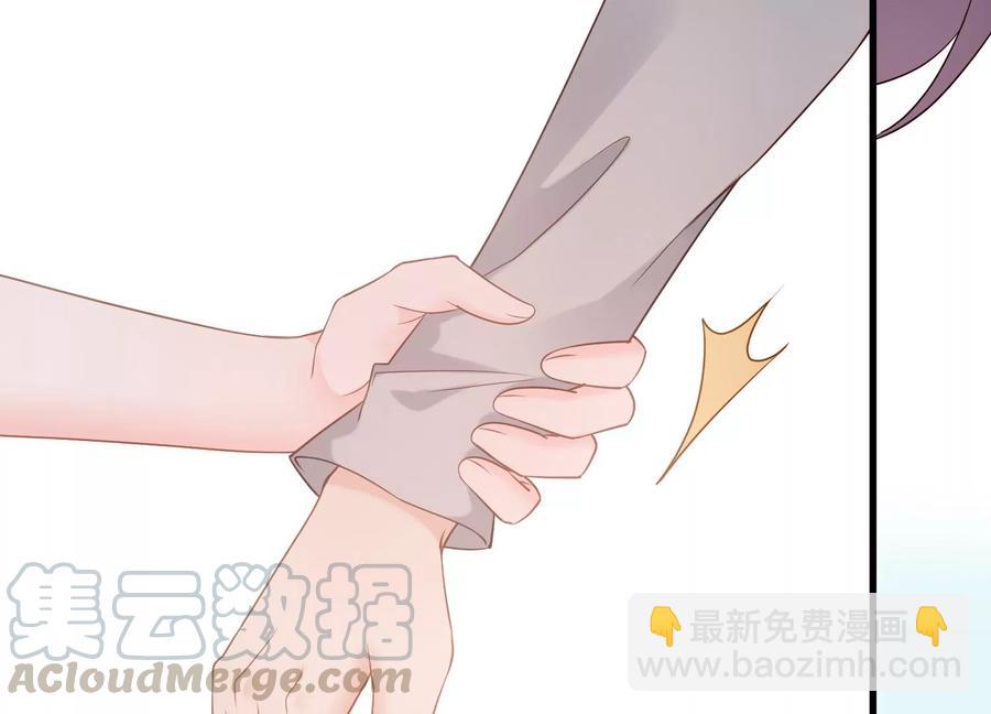 第106话 你会来找我的(1/2)-第110话