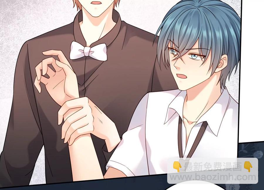 第108话 带我找到他吧(1/2)-第112话