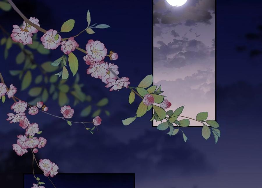 第108话 带我找到他吧(1/2)-第112话