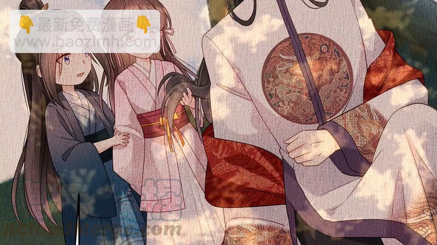 第110话 终于见到你了(1/2)-第114话