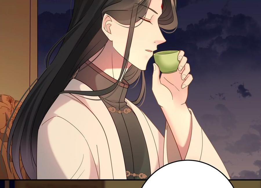 第110话 终于见到你了(1/2)-第114话