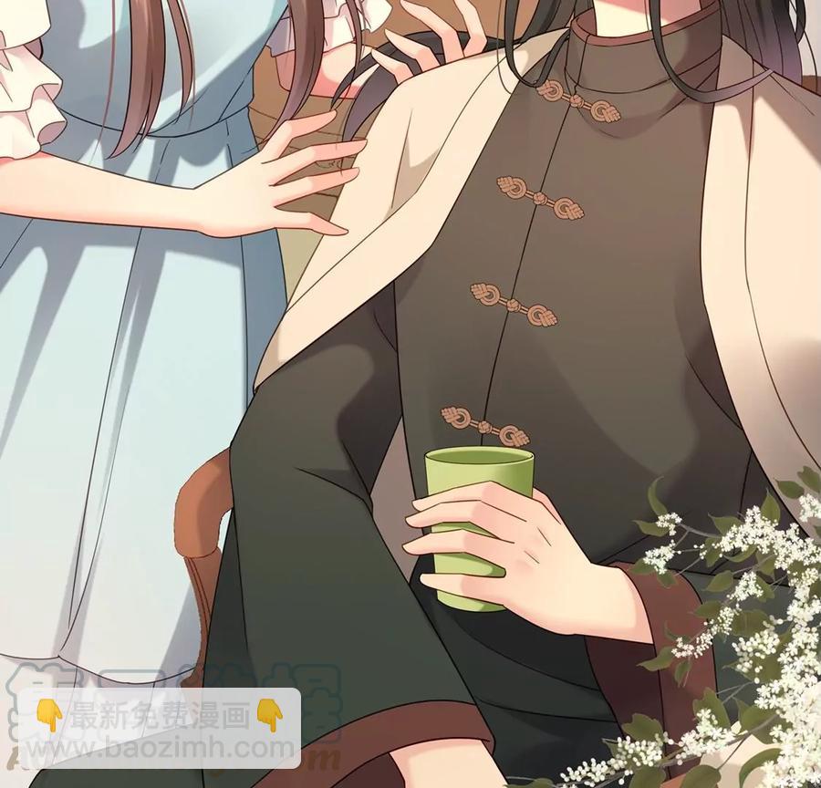 第110话 终于见到你了(1/2)-第114话