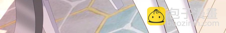 第112话 四人修罗场(1/2)-第116话