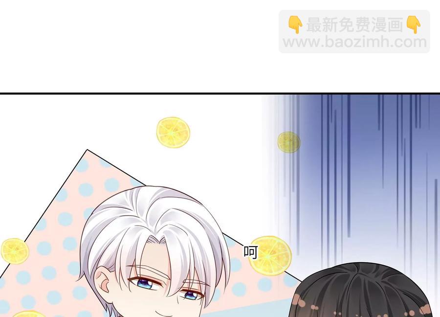 第112话 四人修罗场(1/2)-第116话