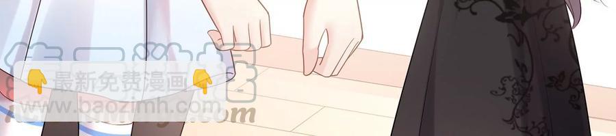 第112话 四人修罗场(1/2)-第116话