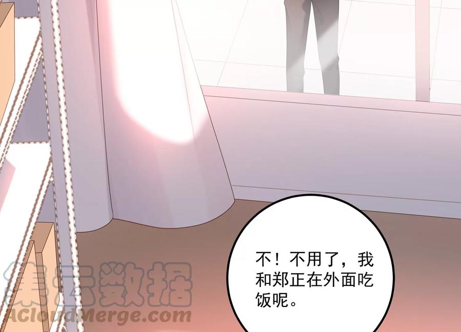 第114话 生日快乐，灵儿(1/2)-第118话