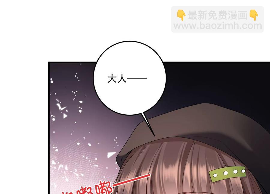 第114话 生日快乐，灵儿(1/2)-第118话