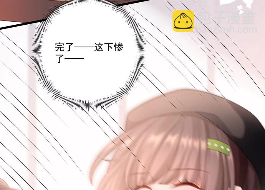 第114话 生日快乐，灵儿(1/2)-第118话